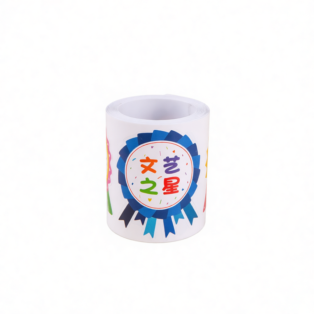 Student Reward Stickers Creati - Kids Education Motivation 评论和价格