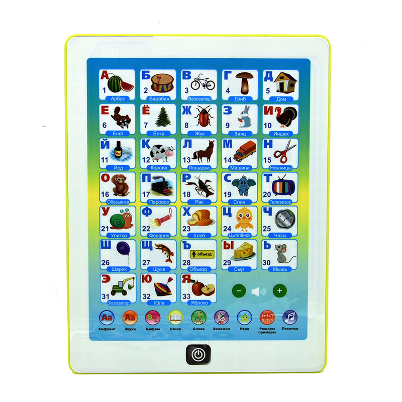 Learning Tablet for Toddler Ki - Abc Kids Early Education 评论和价格
