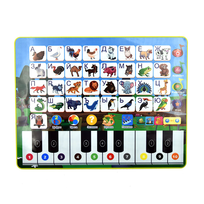 Learning Tablet for Toddler Ki - Abc Kids Early Education 评论和价格
